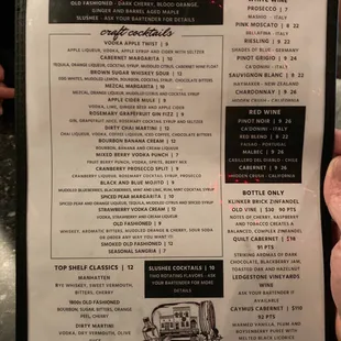 Menu from 12/16/2022