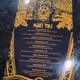 Tiki Menu