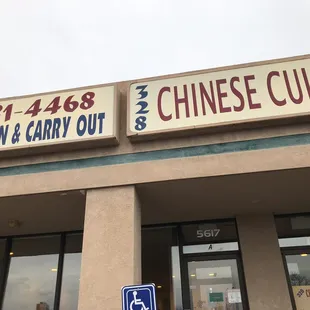 328 Chinese Cuisine, I called for carry out.