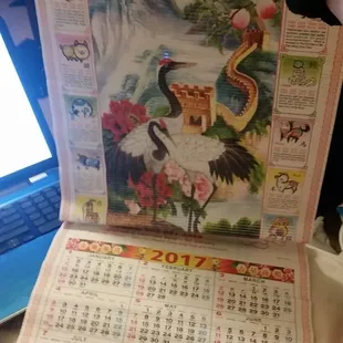 My first 2017 calendar, given to me with my togo order! Its made of bamboo! :) Thanks!