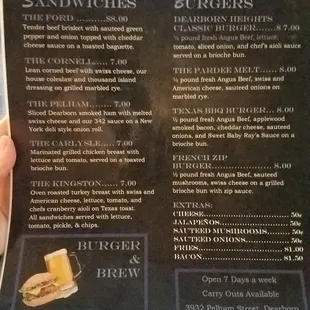 Menu as of 7/2018