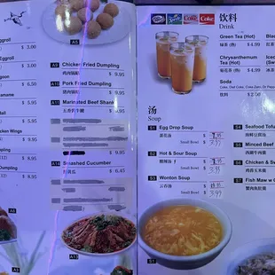 soups and chowder, menu