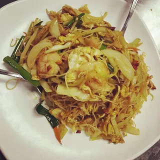 Singapore Rice Noodle