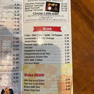 Drink