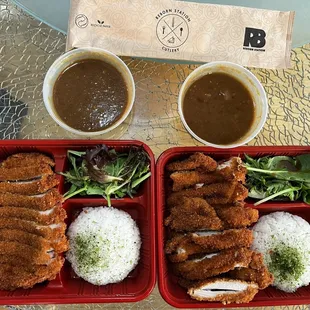 Chicken Cutlet Curry