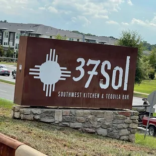 Entrance Sign