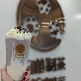 Oreo Brulee Milk