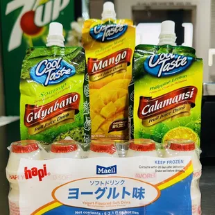 Tropical Juice Drink