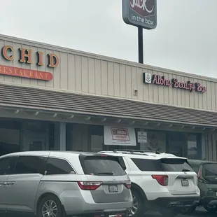 There's a small banner hanging out front