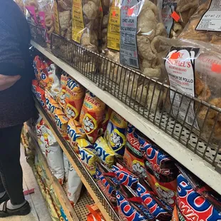 Chicharia- palutan, chicharon, boy bawang