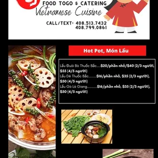 My favorite, the hot pot menu