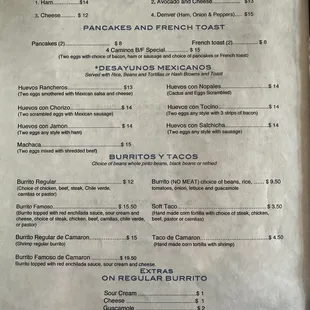 menu p. 1