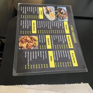 I/2 menu