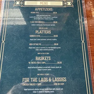 Limited menu at first opening