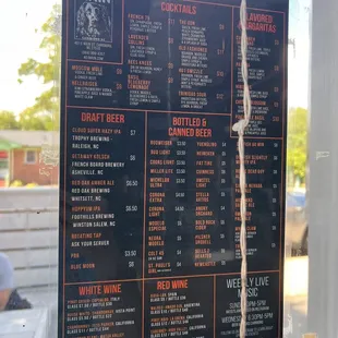 Drink menu