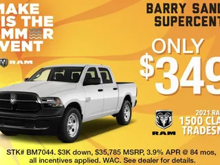 Barry Sanders Supercenter