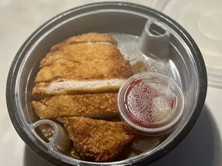 Nippon Curry San Jose