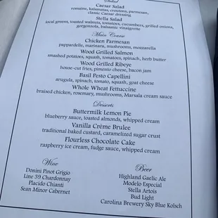 the menu