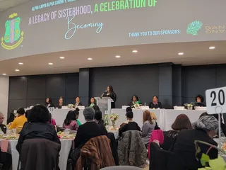 Forum Conference Center