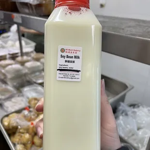 Delicious fresh soy milk $1.75