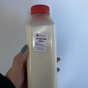 Check the label when you get this!! We asked for sweetened soy milk and only realized there's no sugar in it when we got home