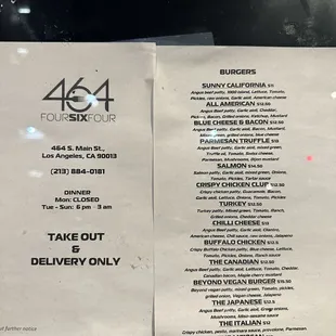 Menu as of 11/23/2023