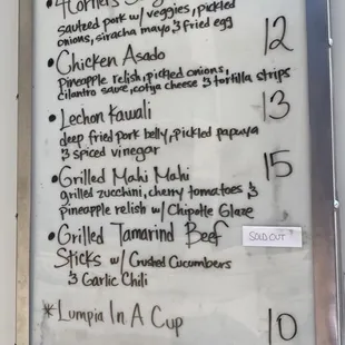 menu