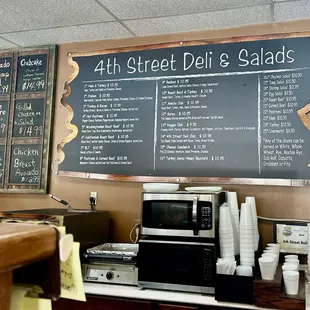 Menu - July 20, 2024