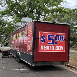 Trailer