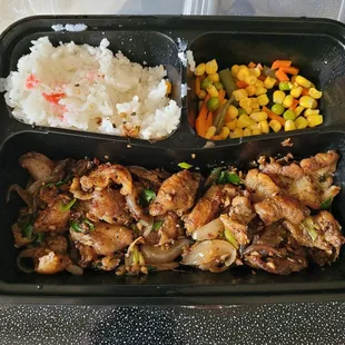 Are you hungry? $5 bento