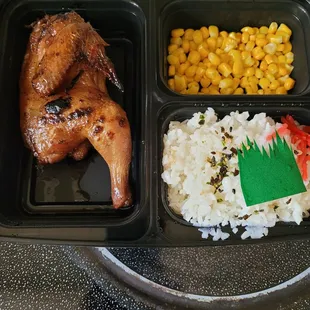 Are you hungry? $5 bento
