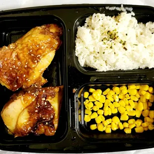 Shoyu Chicken