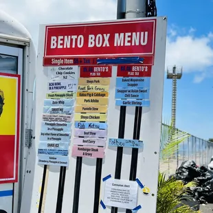 Kakaako location $5 bento box wagon