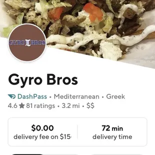 a menu for a meal