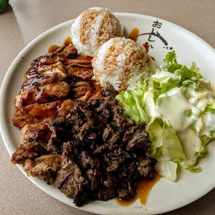 Teriyaki Beef and Chicken Plate