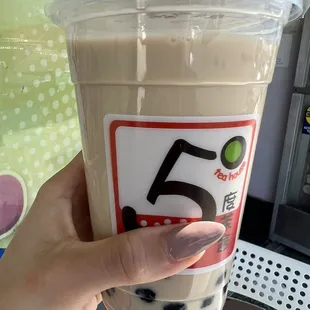 Milk Tea Special ($1.99)