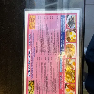Menu front