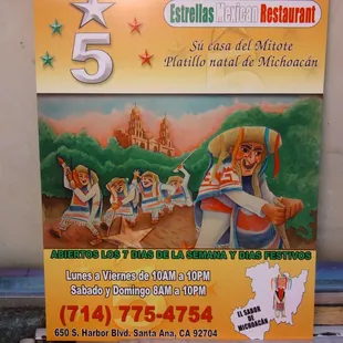 sign for 5 years