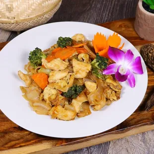 PAD Z U