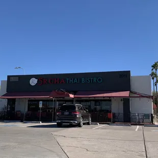 North east of Recker and McKellips