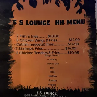 HH menu