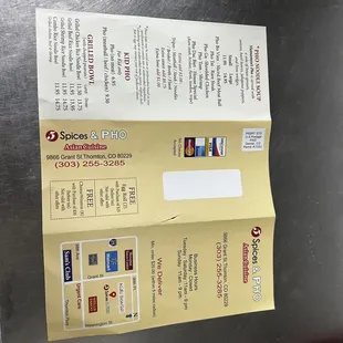  the menu