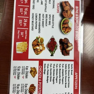 New menus and pricing