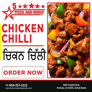 Indian dish