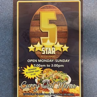 menu for 5 star restaurant