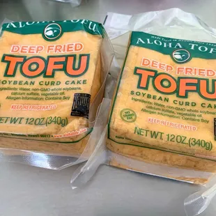 Fried tofu