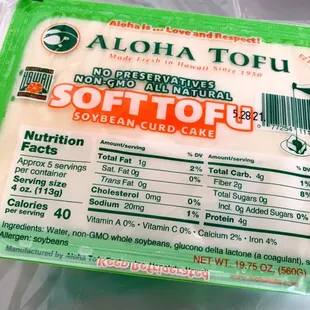 Aloha soft tofu