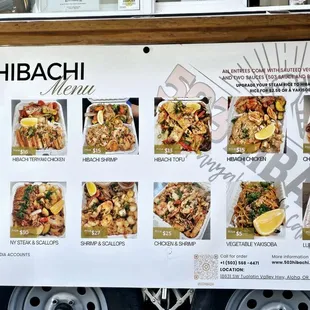 Menu as of Sept 2023