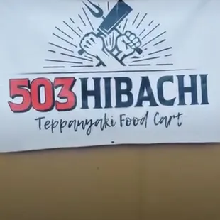 503 hibachi food cart
