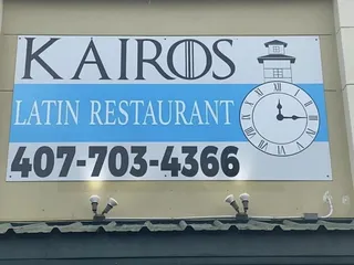 Kairos Latin Food